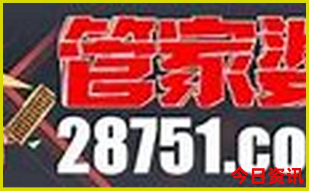 四川有哪些好玩的景点