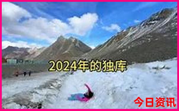 辽宁适合带孩子去旅游的地方